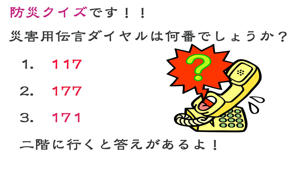 ʐ^
