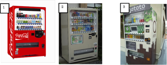 サンプル画像