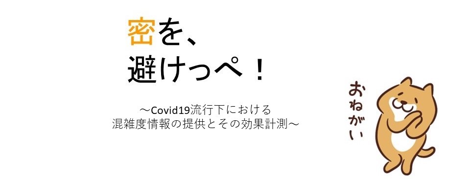 SAMPLE SITE