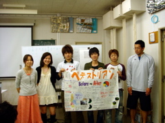 member7