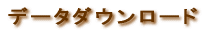 ЉHwKssv敪̈Ӌ`